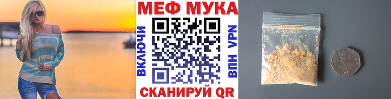 Хочу наркоту Усмань Alpha-PVP Мефедрон АМФ Гашиш