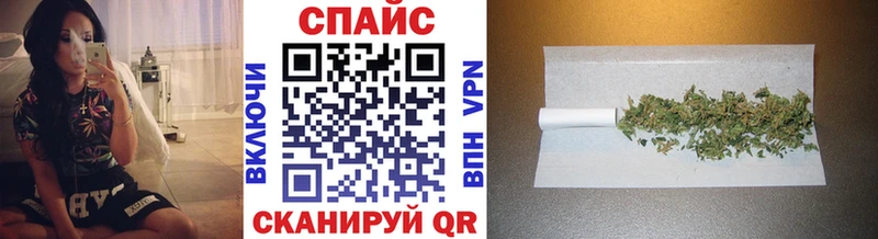 маркетплейс наркотические препараты  наркошоп  Усмань  БУТИРАТ вода 