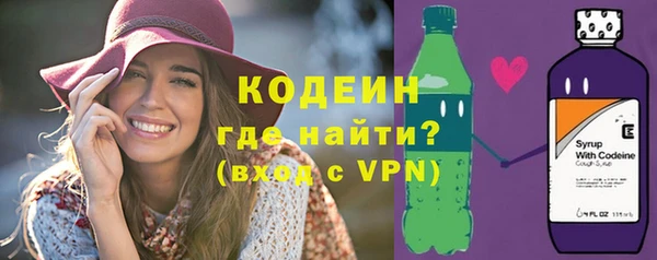 кокаин колумбия Арсеньев