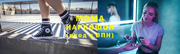дурь Аркадак