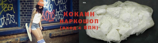 дурь Аркадак