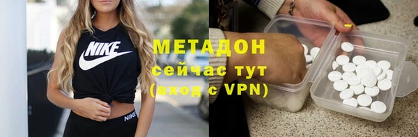 дурь Аркадак