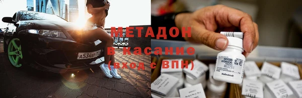 дурь Аркадак