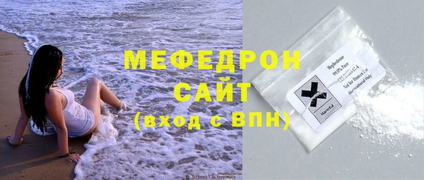 кокаин колумбия Арсеньев